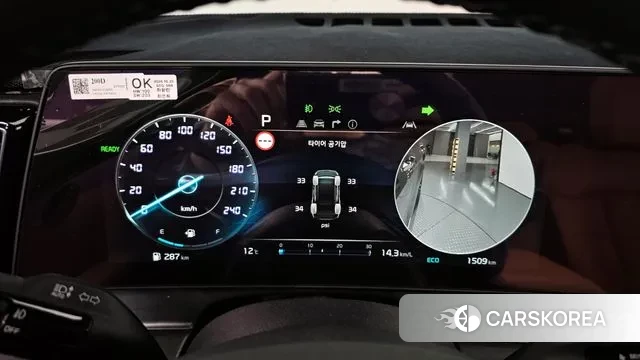 Kia Sportage 5th Generation Hybrid id 3393784 из Кореи 18