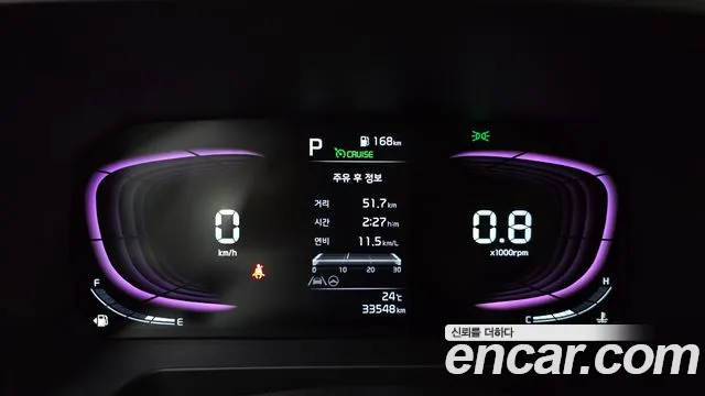 Kia The New Kia Ray id 2822796 из Кореи 18