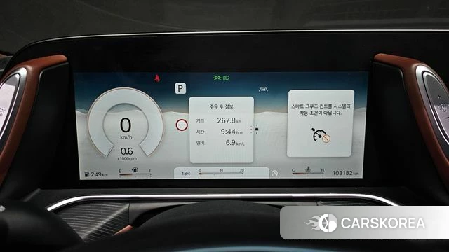 Genesis G90 (RS4) id 4201731 из Кореи 18