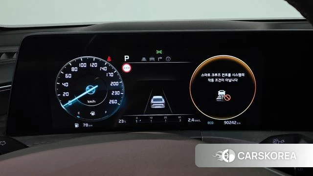 Kia K8 id 4754139 из Кореи 18