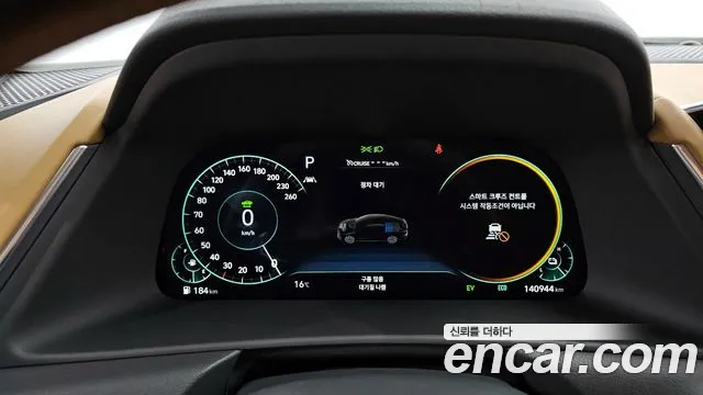 Hyundai Sonata Hybrid (DN8) id 2751958 из Кореи 18