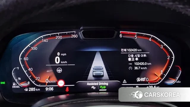 BMW X5 (G05) id 3156272 из Кореи 18