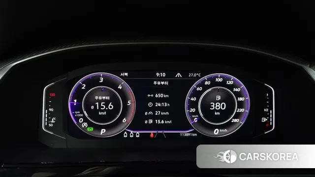 Volkswagen Arteon id 2975028 из Кореи 18