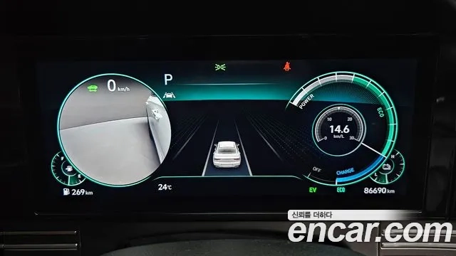 Hyundai The New Grandeur IG Hybrid id 2956019 из Кореи 18