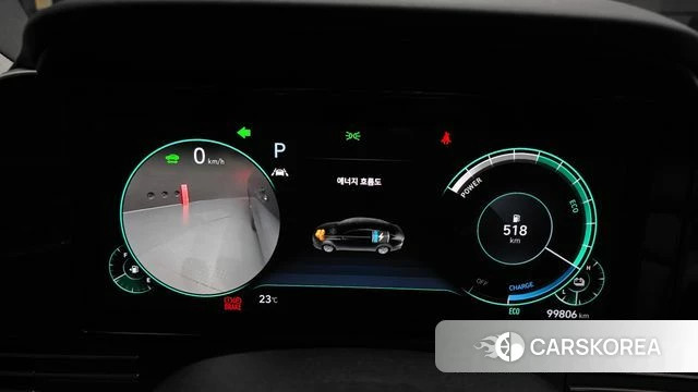 Hyundai The New Grandeur IG Hybrid id 4894354 из Кореи 18