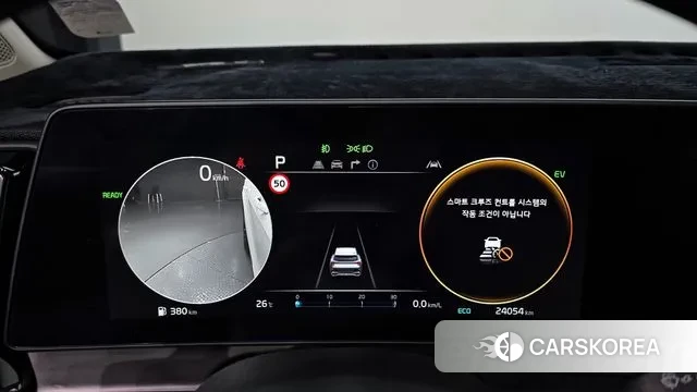 Kia Sportage 5th Generation Hybrid id 3052800 из Кореи 18