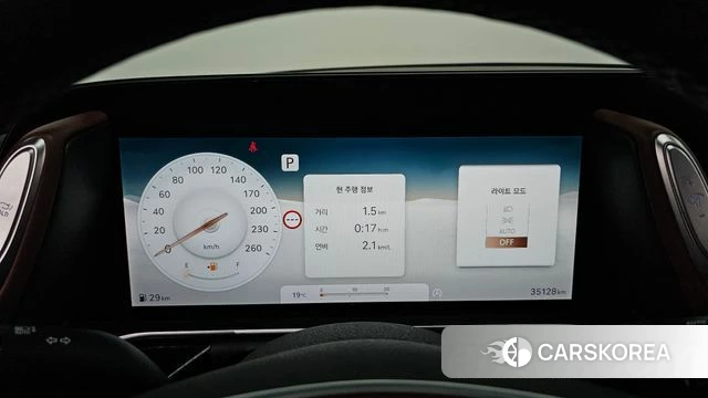 Genesis G90 (RS4) id 3883793 из Кореи 18