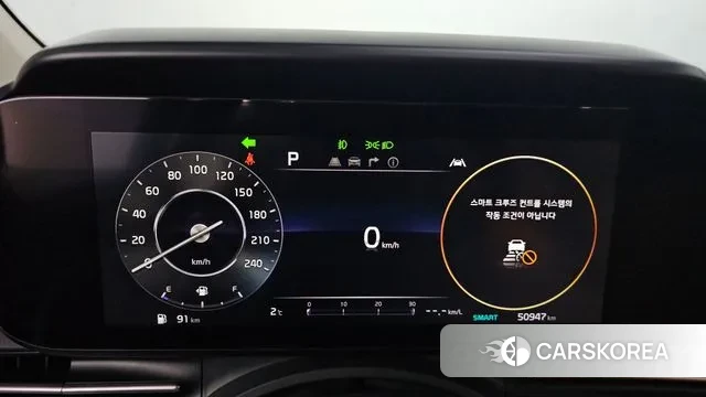 Kia Carnival 4th generation id 3616329 из Кореи 18