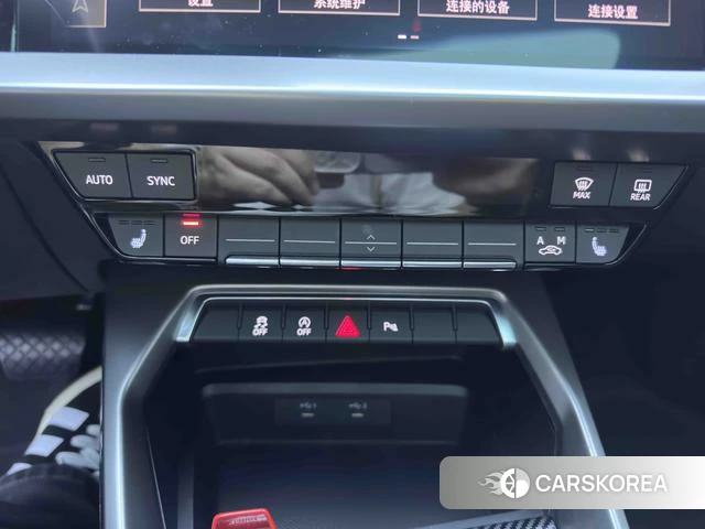 Audi A3 id 4277870 из Китая 19