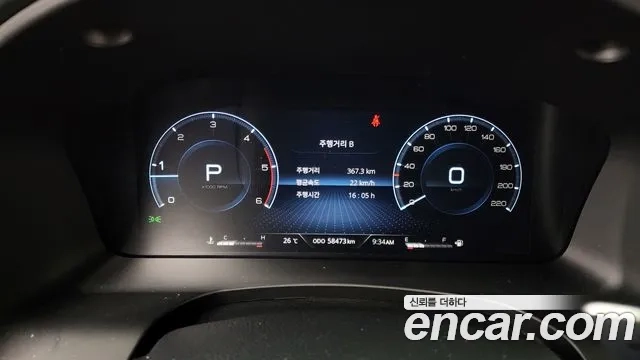 Ssangyong All New Rexton id 2874655 из Кореи 18