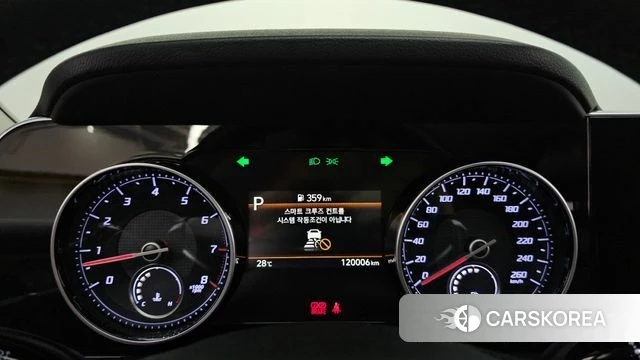 Hyundai The New Grandeur IG id 4692728 из Кореи 30