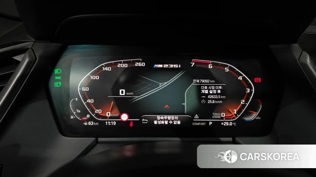BMW 2 Series Gran Coupe (F44) id 4593123 из Кореи 28