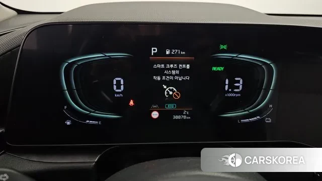 Kia Di Ol Nu Niro id 3556143 из Кореи 18