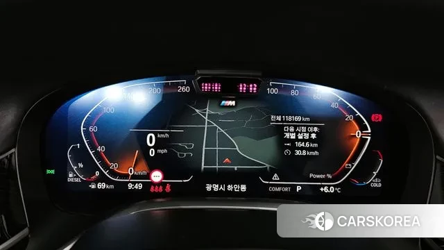 BMW 7 Series (G11) id 3702548 из Кореи 18