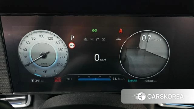 Hyundai The New Avante (CN7) id 4589963 из Кореи 31