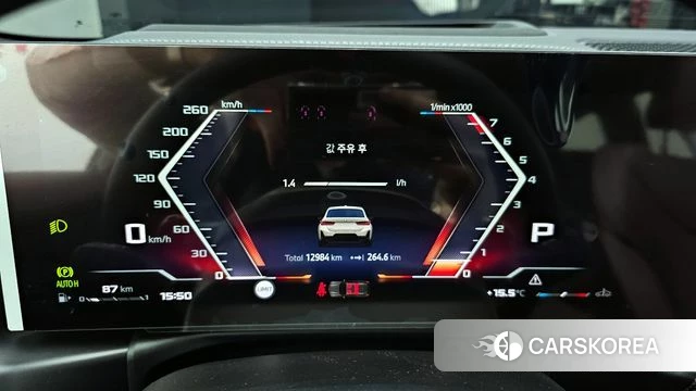 BMW 3 Series (G20) id 3933731 из Кореи 18