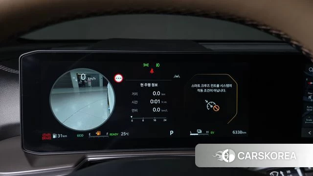 Kia The New Sorento 4th Generation id 4200591 из Кореи 34