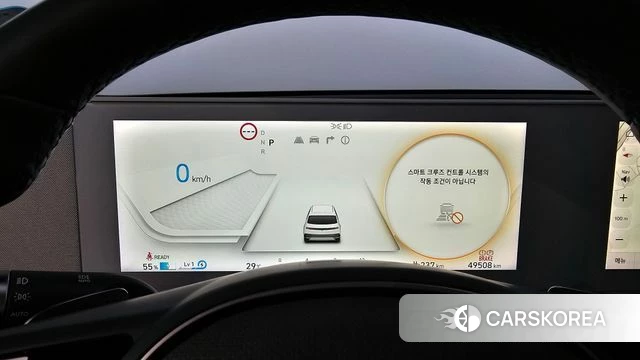 Hyundai Ionic 5 id 4524825 из Кореи 28