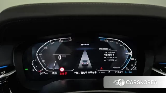 BMW 5 Series (G30) id 3726267 из Кореи 18