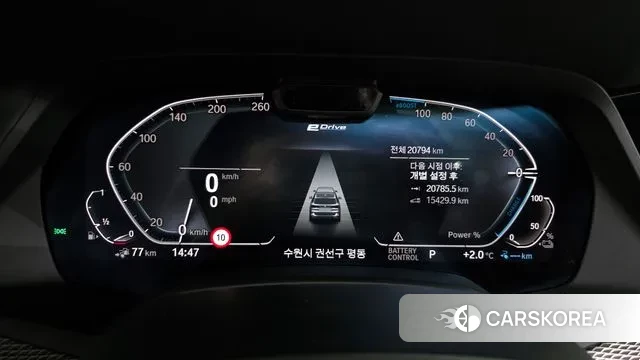 BMW X5 (G05) id 3550728 из Кореи 18