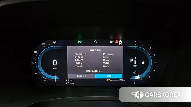 Volvo S90 id 3497225 из Кореи 18