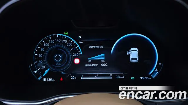 Genesis GV80 id 2662304 из Кореи 18