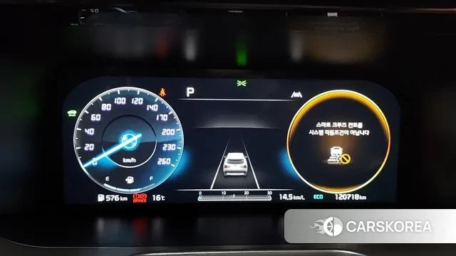 Kia Sorento 4th Generation id 3401675 из Кореи 18