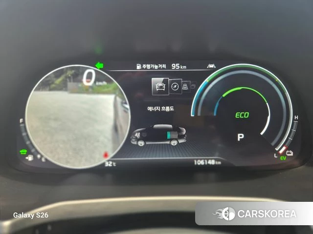 Kia K7 Premier Hybrid id 4671916 из Кореи 18