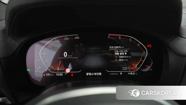 BMW X4 (G02) id 4922881 из Кореи 29