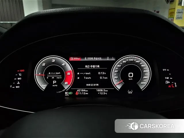 Audi Q7 (4M) id 3390106 из Кореи 18