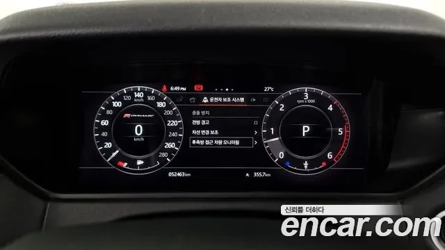 Land Rover Range Rover Velar id 2865486 из Кореи 18