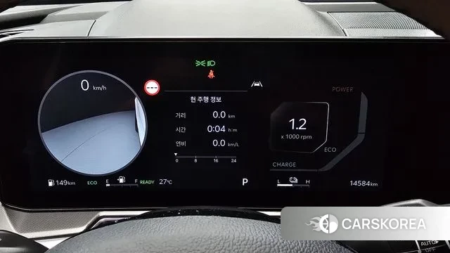 Kia The New Sorento 4th Generation id 3190909 из Кореи 18