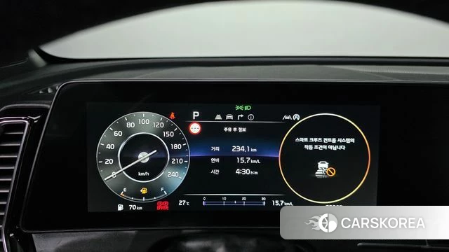 Kia Sportage 5th Generation id 4567078 из Кореи 30