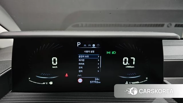 Hyundai Staria id 4561449 из Кореи 33
