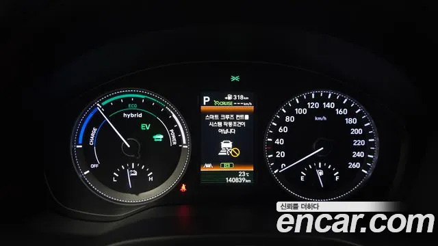 Hyundai Grandeur IG Hybrid id 2732784 из Кореи 18