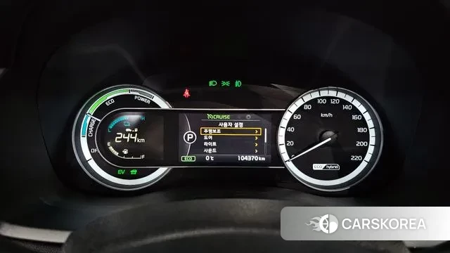 Kia Niro id 3541458 из Кореи 18