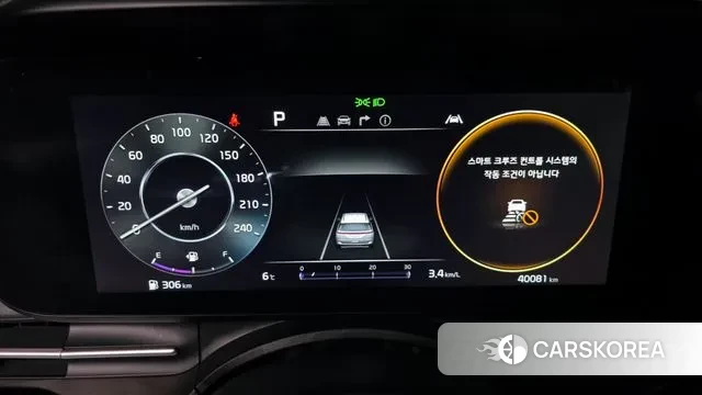 Kia Carnival 4th generation id 3472107 из Кореи 18