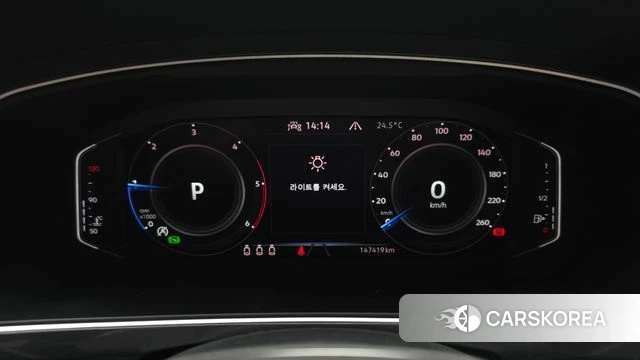 Volkswagen Tiguan second Generation id 4726669 из Кореи 18