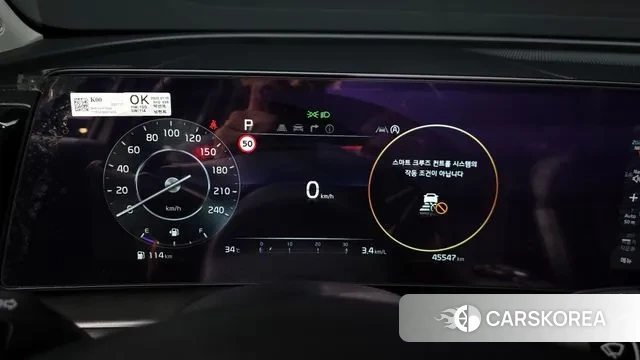 Kia Sportage 5th Generation id 2884901 из Кореи 18