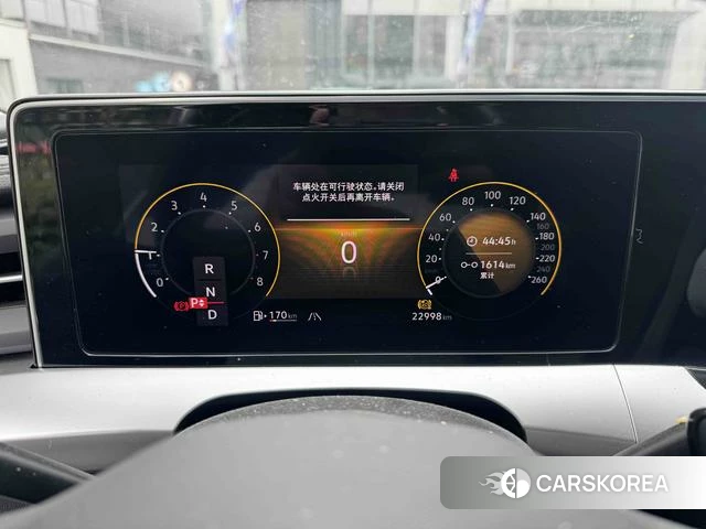 Volkswagen Lingdu id 4359571 из Китая 8