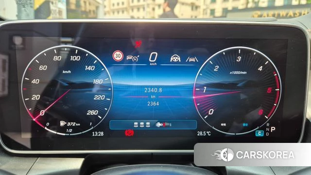 Mercedes-Benz GLC-Class X254 id 4394243 из Кореи 18