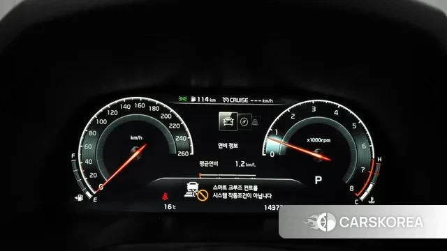 Kia K7 Premier id 3754132 из Кореи 18