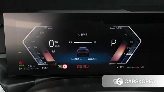 BMW 4 Series (G22) id 4456031 из Кореи 30