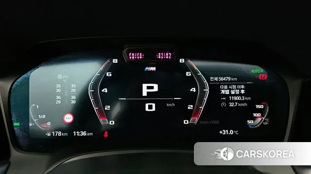 BMW 3 Series (G20) id 2975129 из Кореи 18