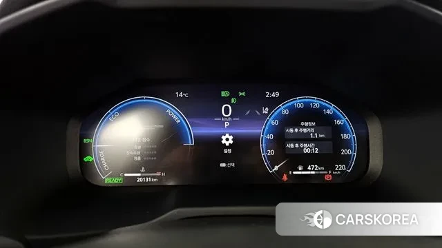 Toyota RAV4 5th Generation id 3745513 из Кореи 18