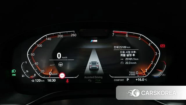 BMW X4 (G02) id 3859260 из Кореи 18