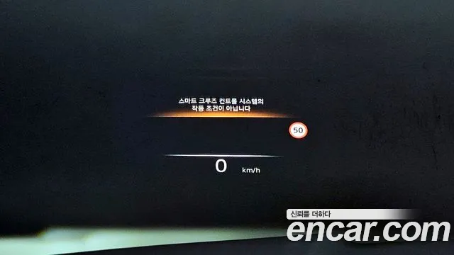 Genesis GV80 id 2676615 из Кореи 18