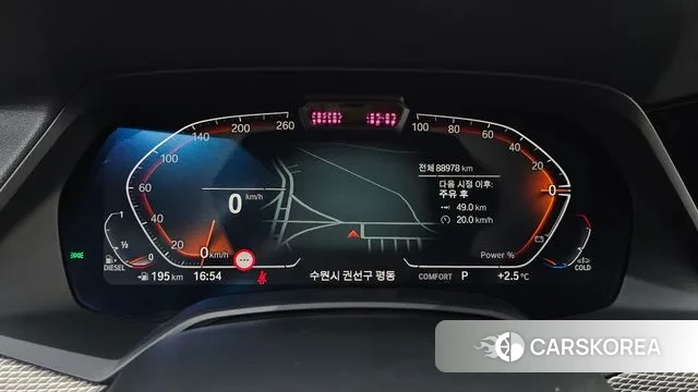 BMW X5 (G05) id 3433211 из Кореи 18