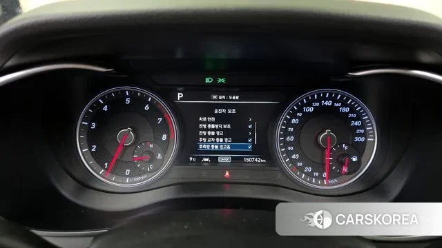 Genesis G70 id 3470069 из Кореи 18