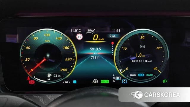 Mercedes-Benz E-Class W213 id 3893192 из Кореи 18